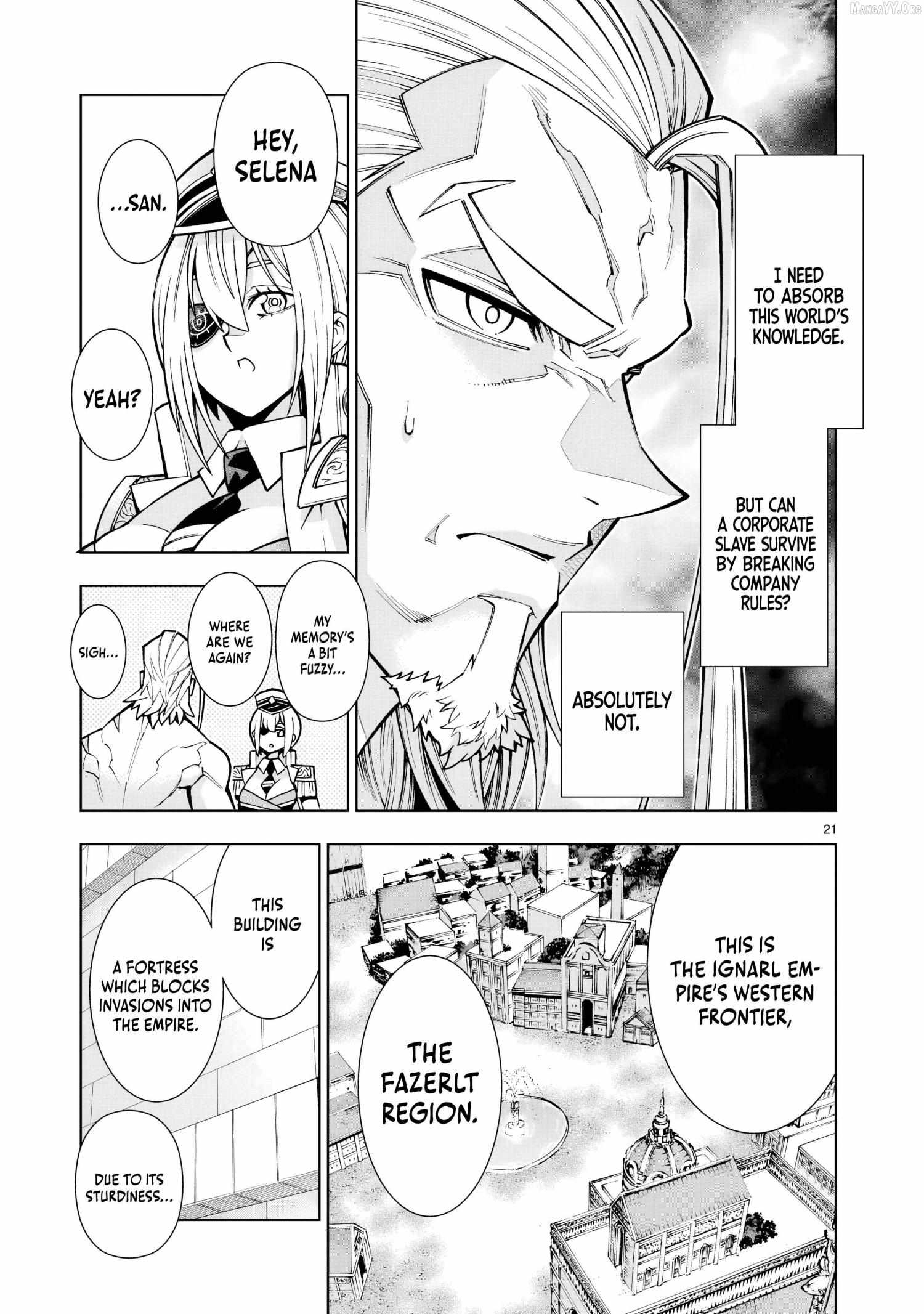 The Villainous General in a Musou Game: Breaking the Death Flags Chapter 1 - Page 21 in English