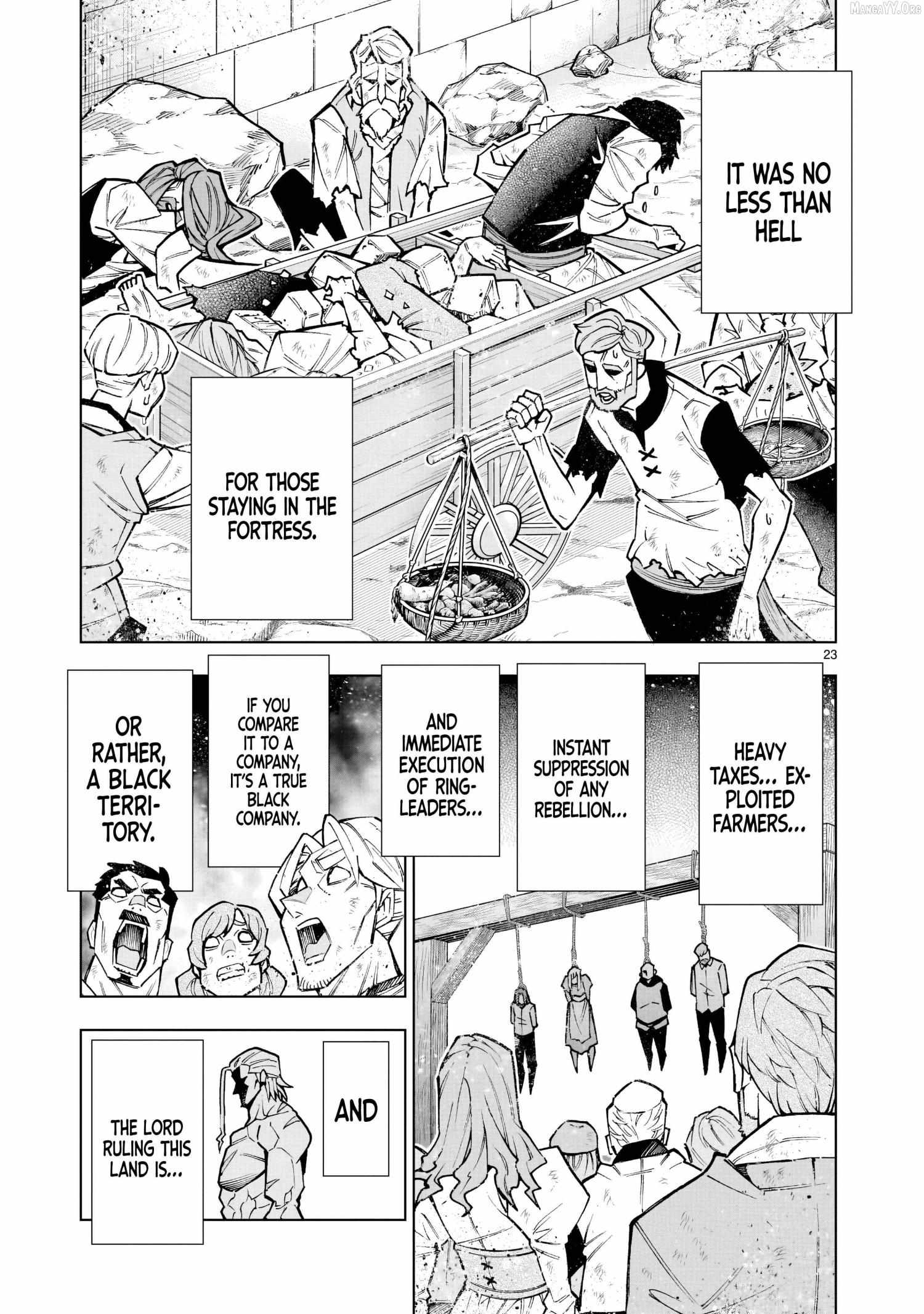The Villainous General in a Musou Game: Breaking the Death Flags Chapter 1 - Page 23 in English