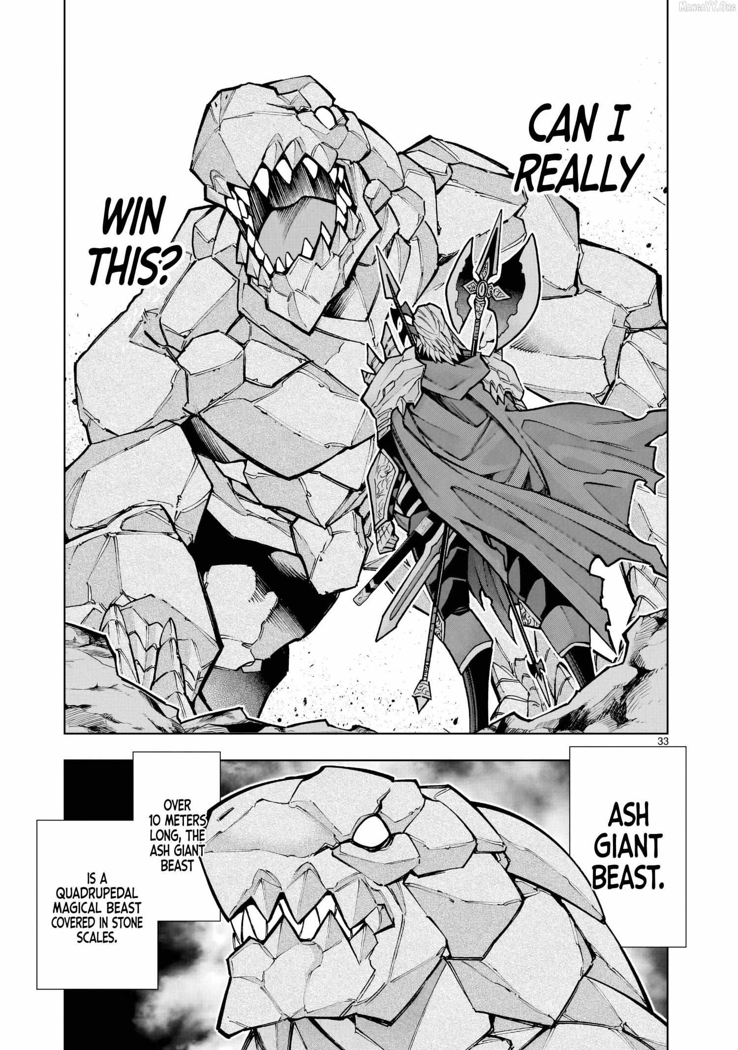 The Villainous General in a Musou Game: Breaking the Death Flags Chapter 1 - Page 32 in English