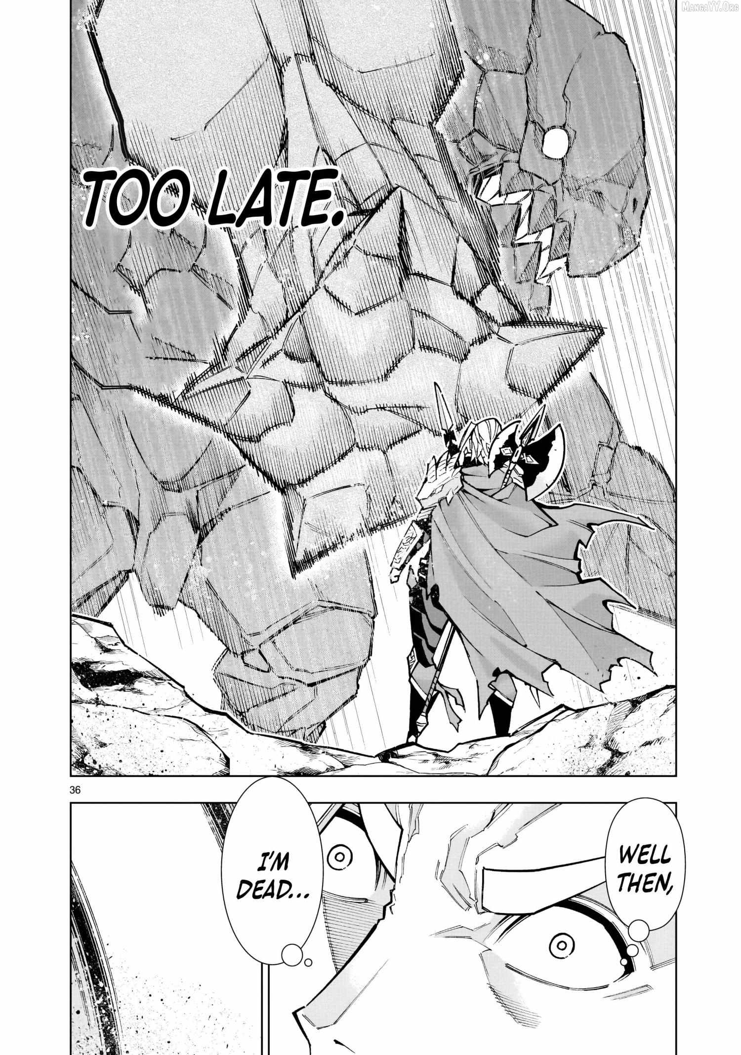 The Villainous General in a Musou Game: Breaking the Death Flags Chapter 1 - Page 35 in English