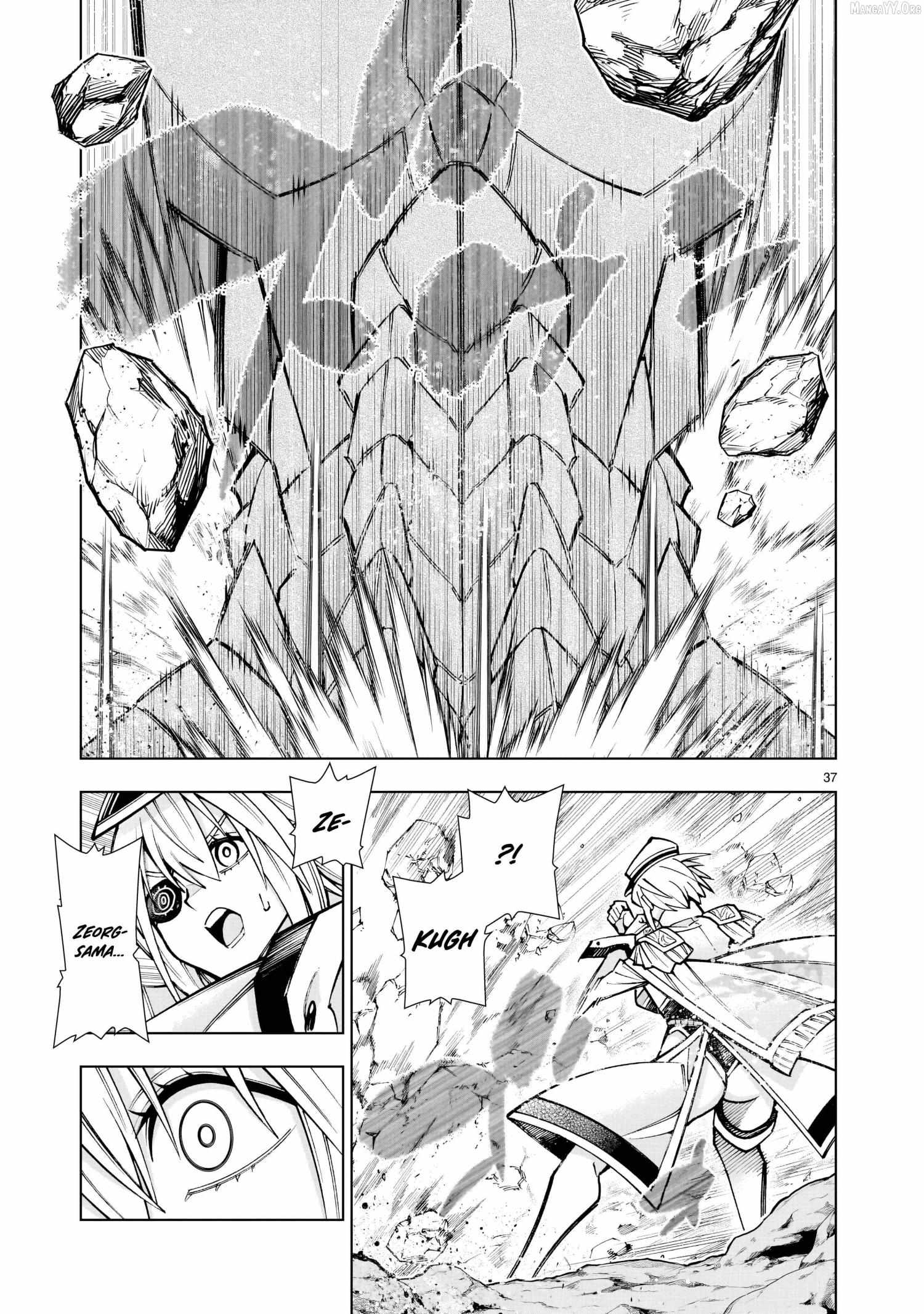 The Villainous General in a Musou Game: Breaking the Death Flags Chapter 1 - Page 36 in English