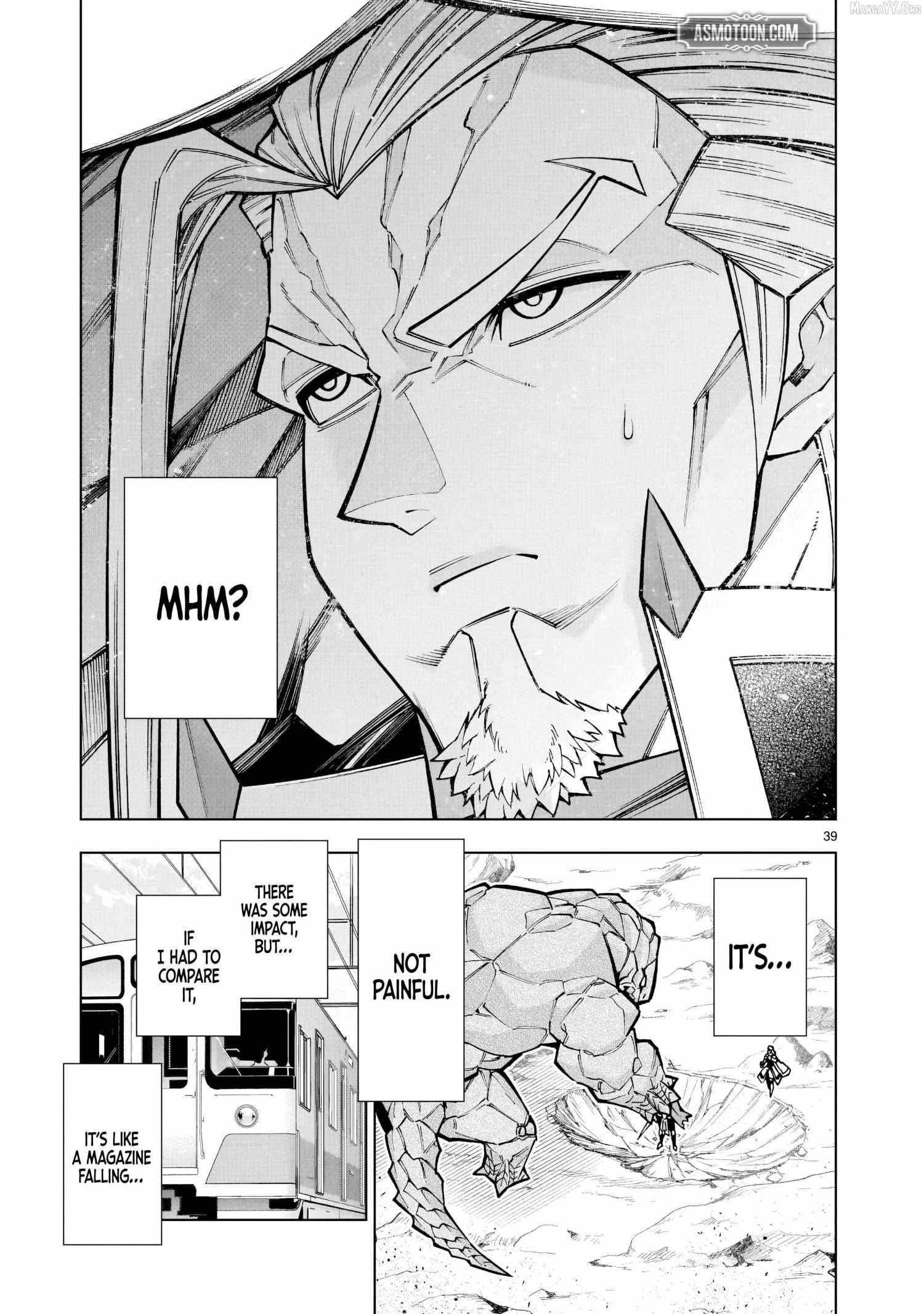 The Villainous General in a Musou Game: Breaking the Death Flags Chapter 1 - Page 38 in English