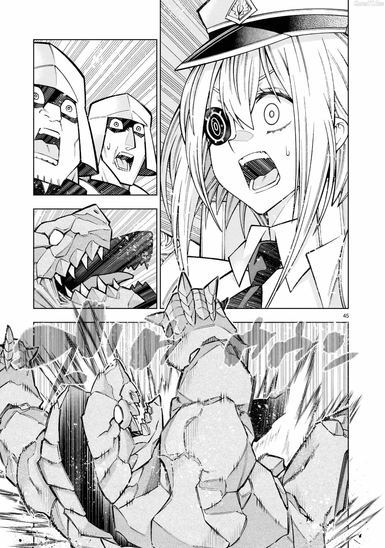 The Villainous General in a Musou Game: Breaking the Death Flags Chapter 1 - Page 43 in English