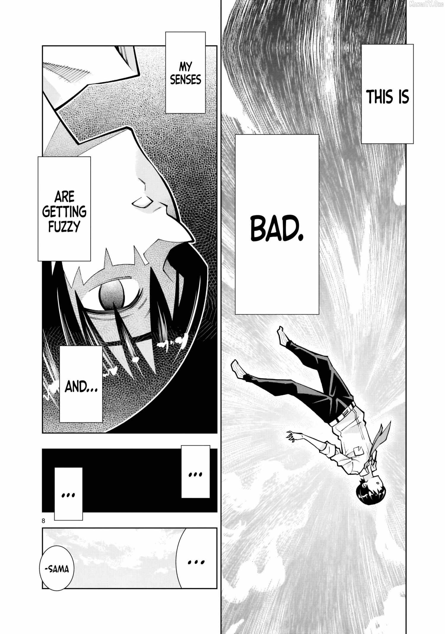 The Villainous General in a Musou Game: Breaking the Death Flags Chapter 1 - Page 8 in English