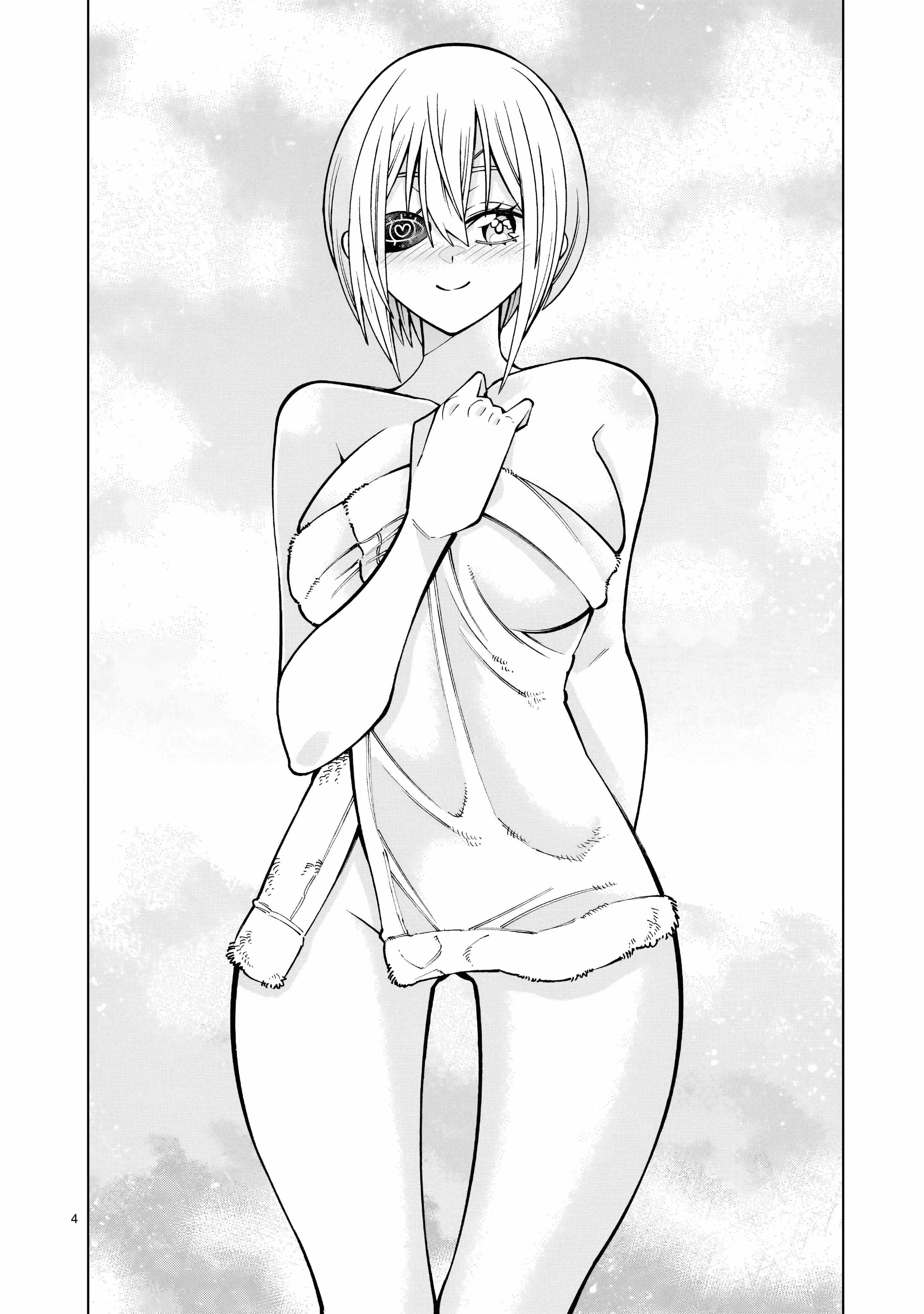 The Villainous General in a Musou Game: Breaking the Death Flags Chapter 2.1 - Page 4 in English