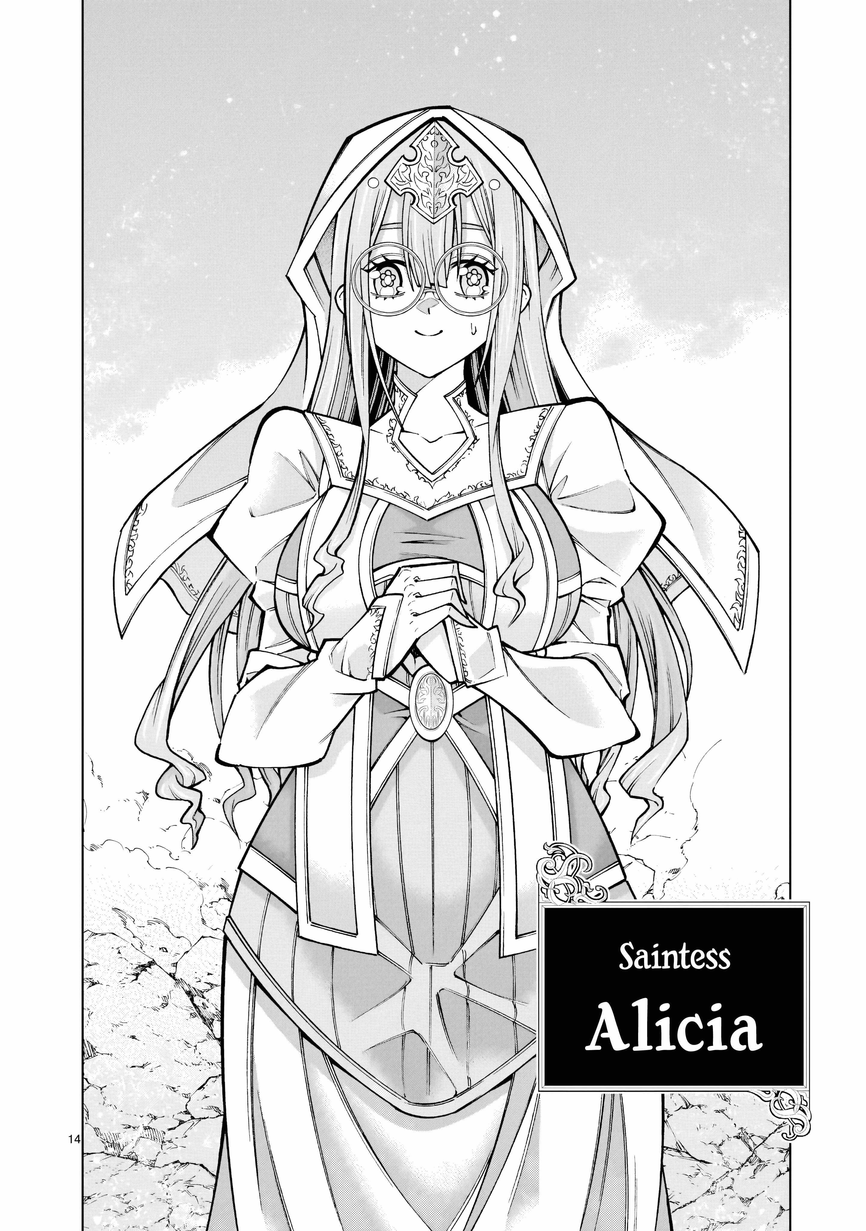 The Villainous General in a Musou Game: Breaking the Death Flags Chapter 2.2 - Page 13 in English