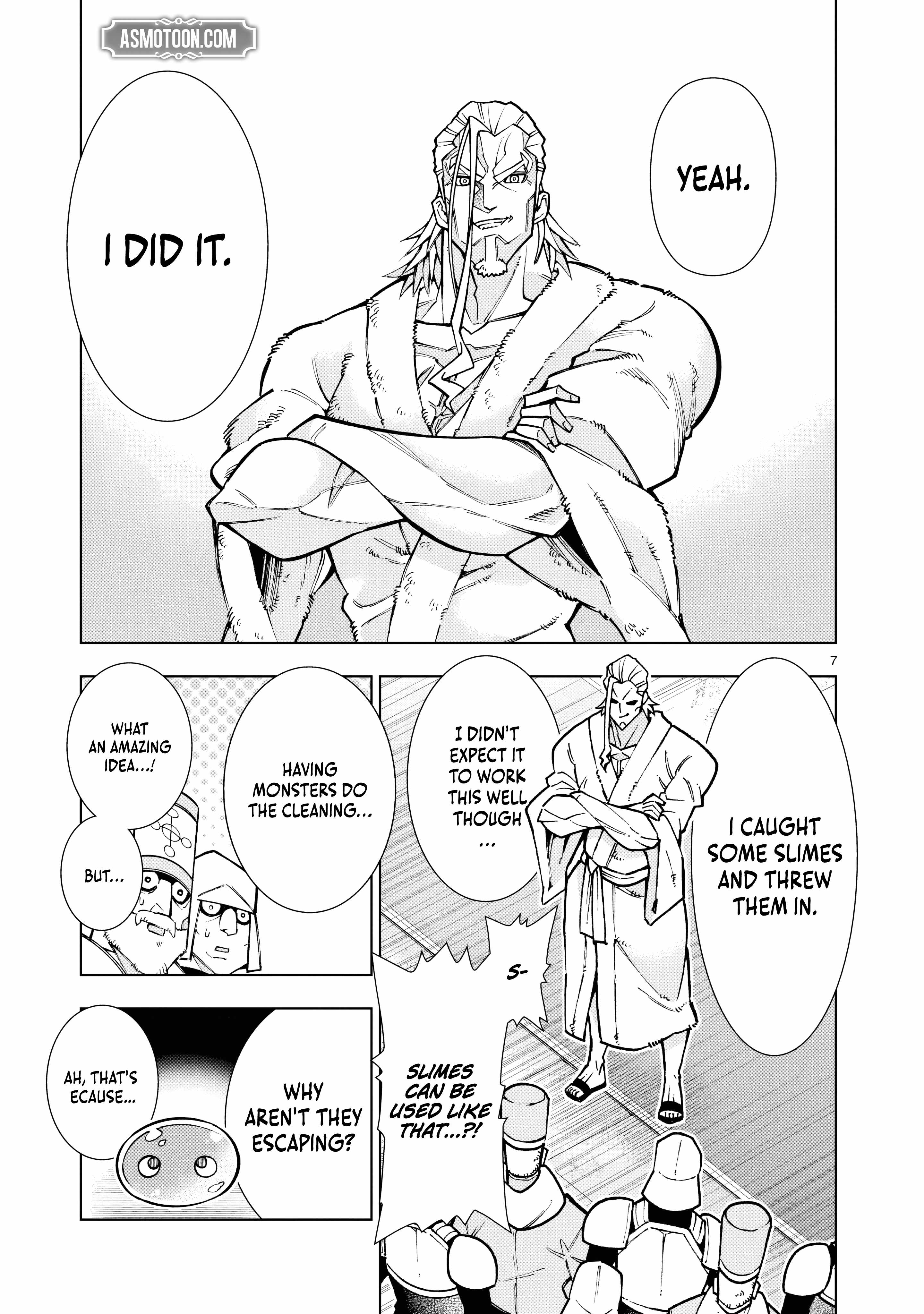 The Villainous General in a Musou Game: Breaking the Death Flags Chapter 2.2 - Page 7 in English