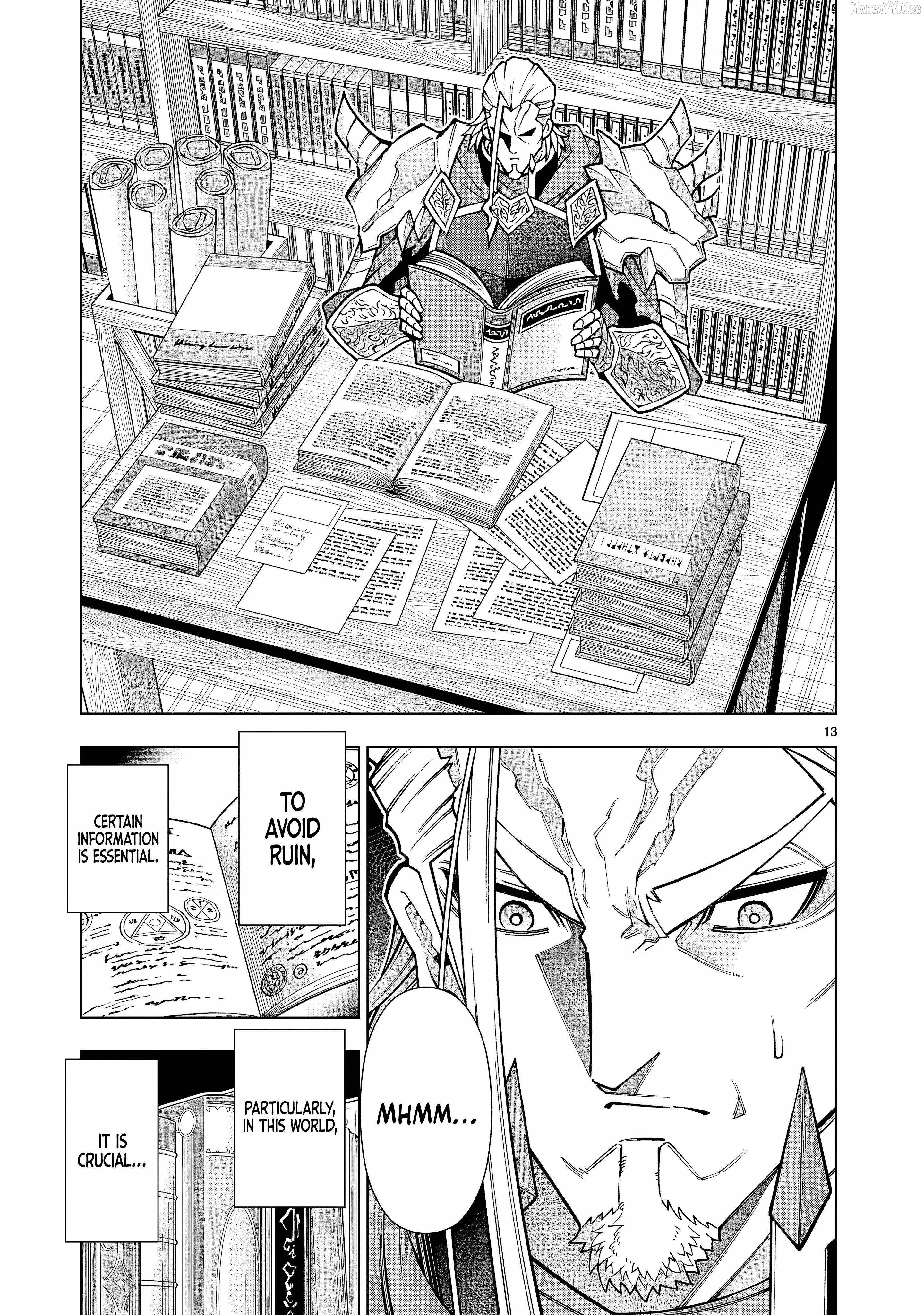 The Villainous General in a Musou Game: Breaking the Death Flags Chapter 3.1 - Page 13 in English
