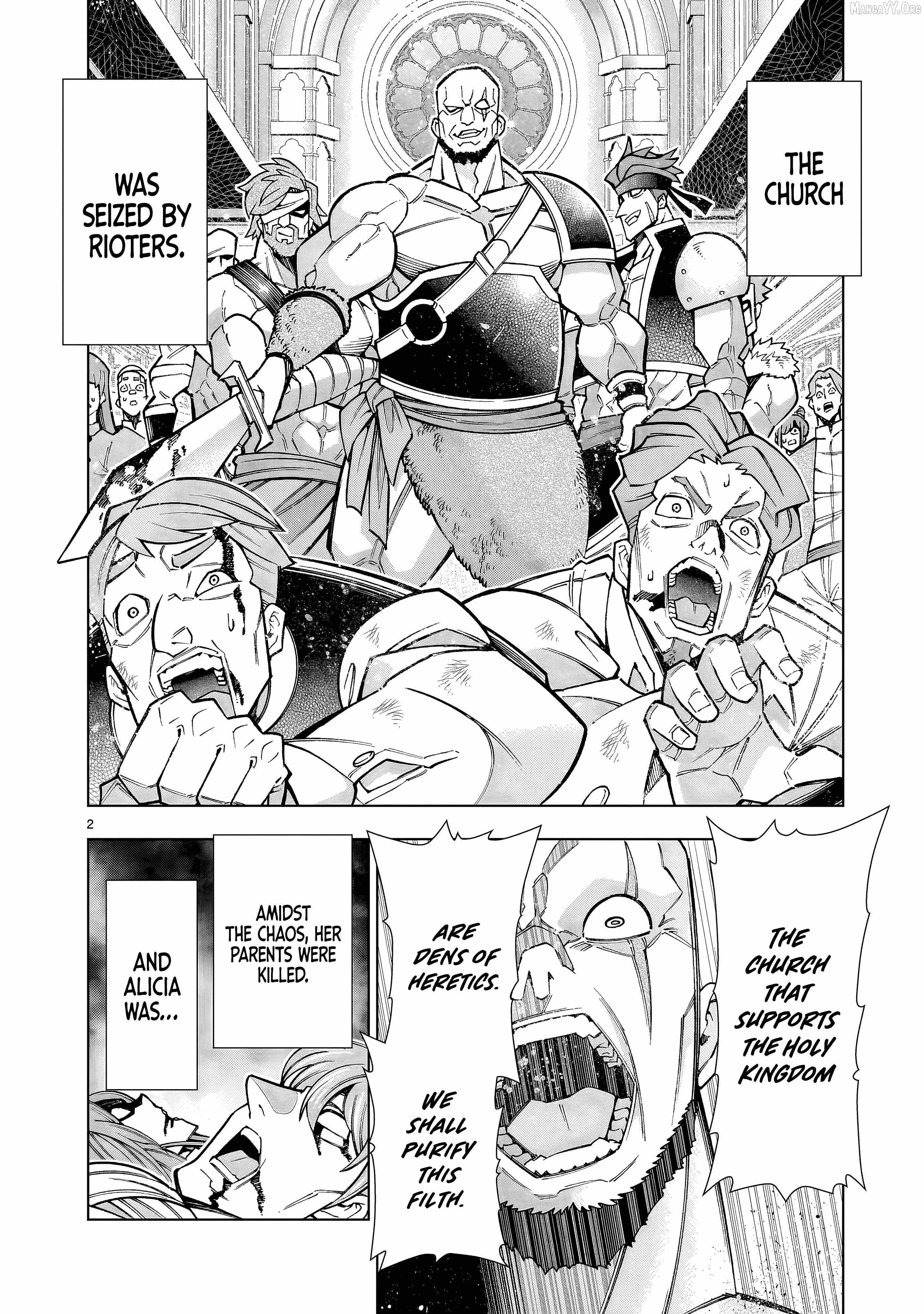 The Villainous General in a Musou Game: Breaking the Death Flags Chapter 3.1 - Page 2 in English