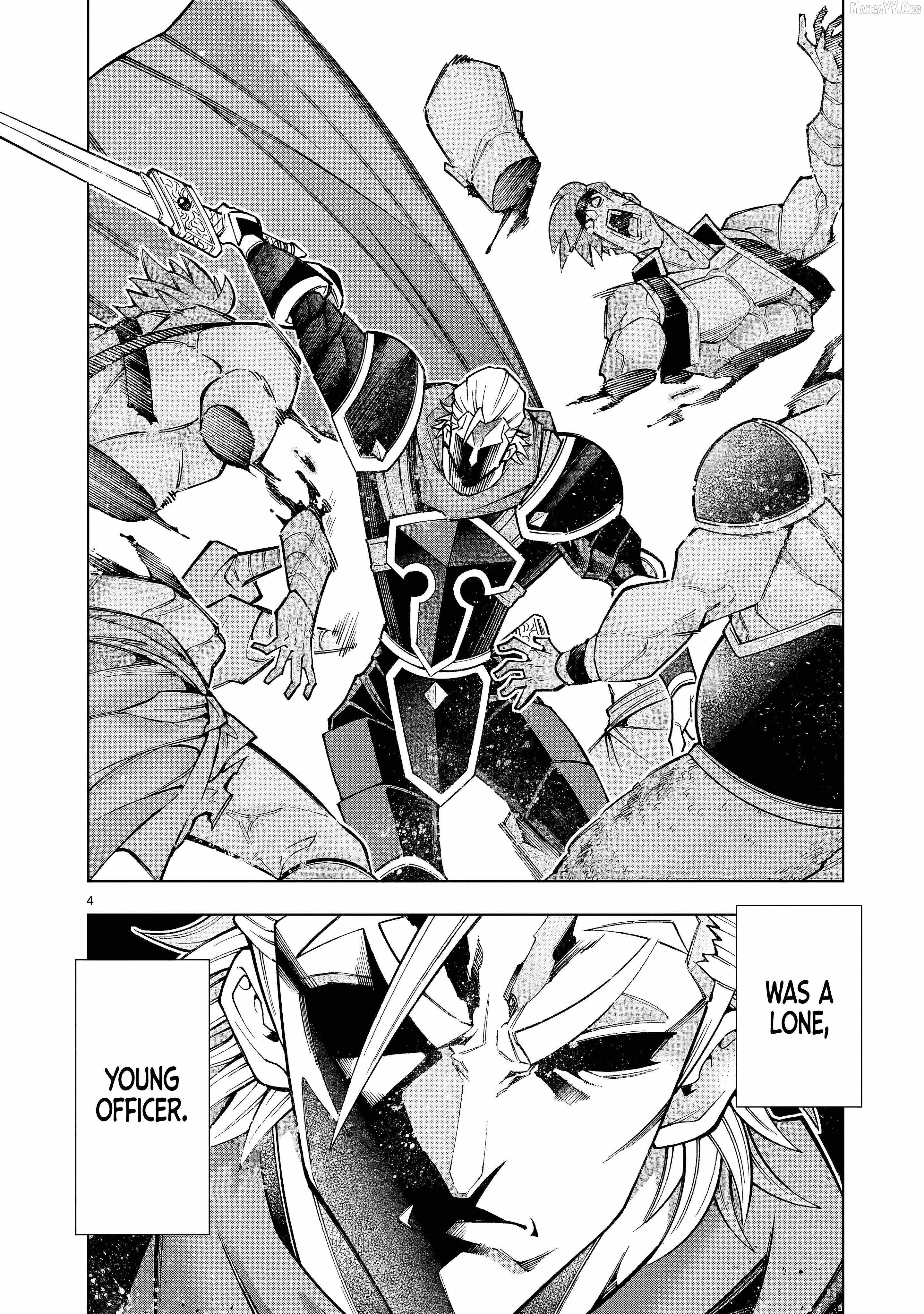 The Villainous General in a Musou Game: Breaking the Death Flags Chapter 3.1 - Page 4 in English