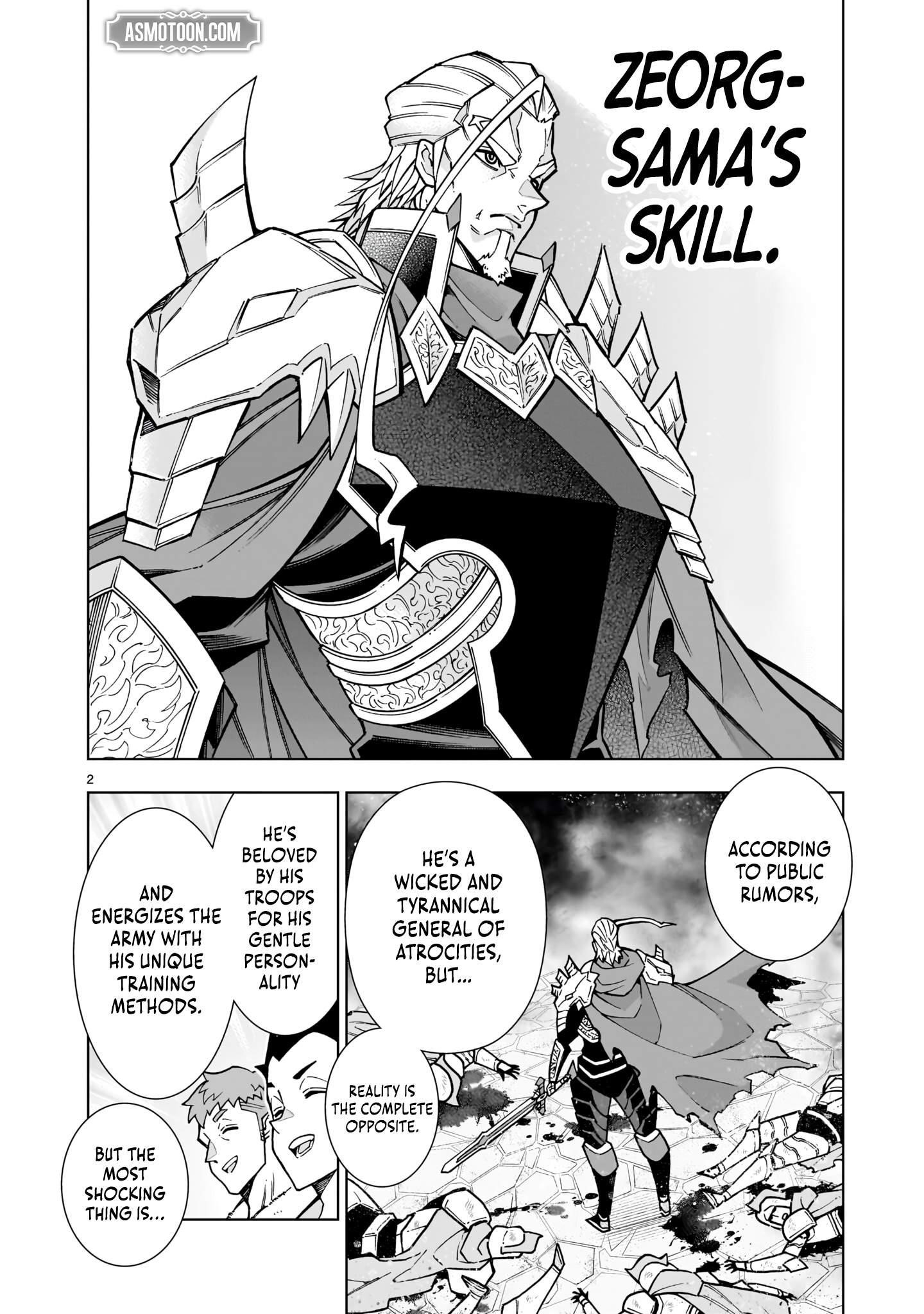The Villainous General in a Musou Game: Breaking the Death Flags Chapter 4.1 - Page 2 in English