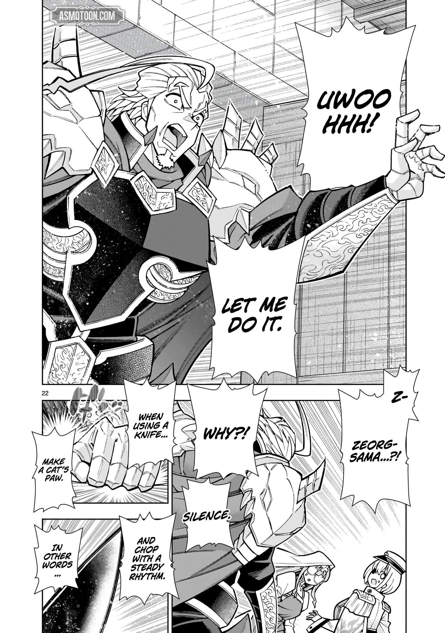 The Villainous General in a Musou Game: Breaking the Death Flags Chapter 4.1 - Page 22 in English