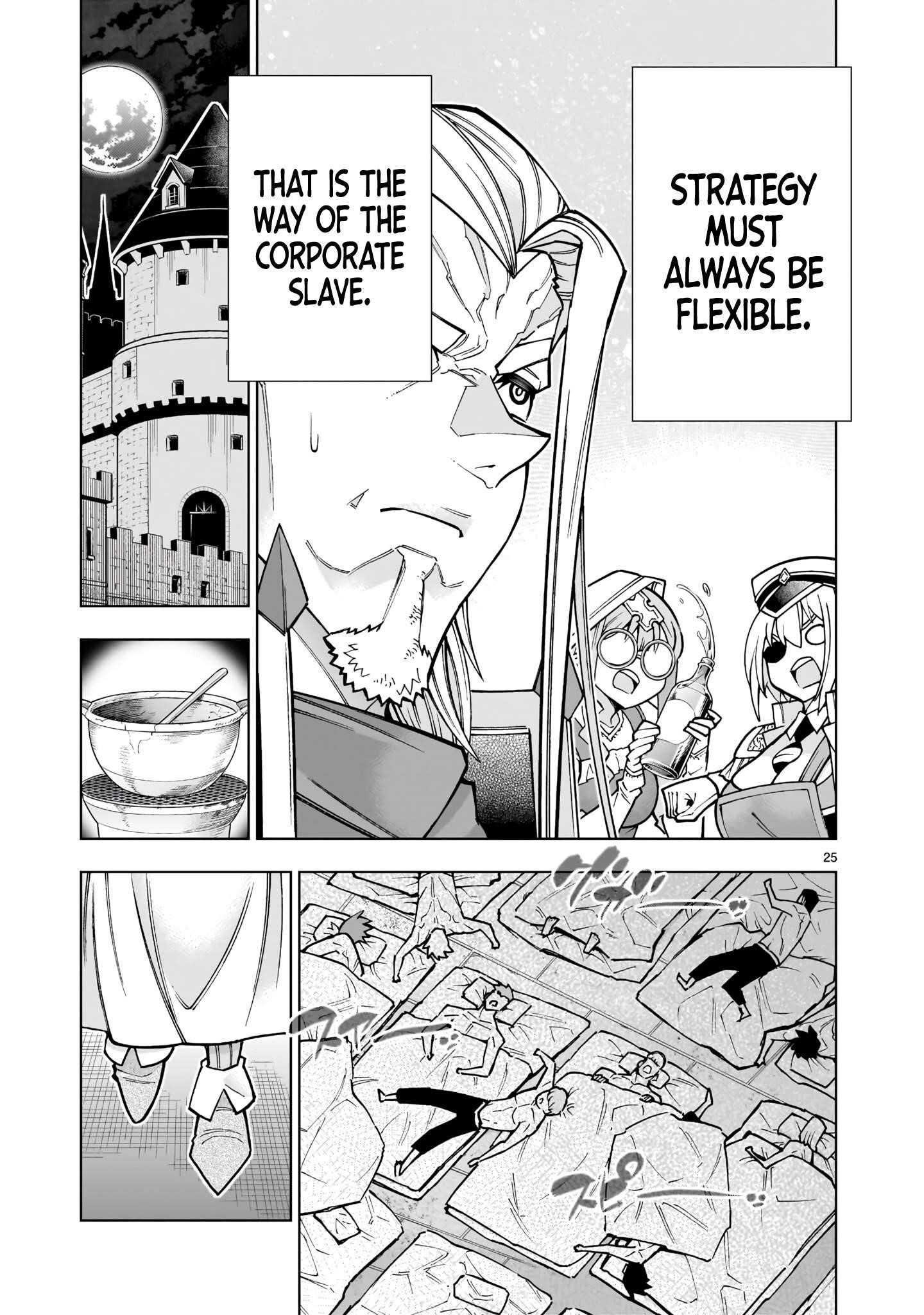 The Villainous General in a Musou Game: Breaking the Death Flags Chapter 4.1 - Page 25 in English