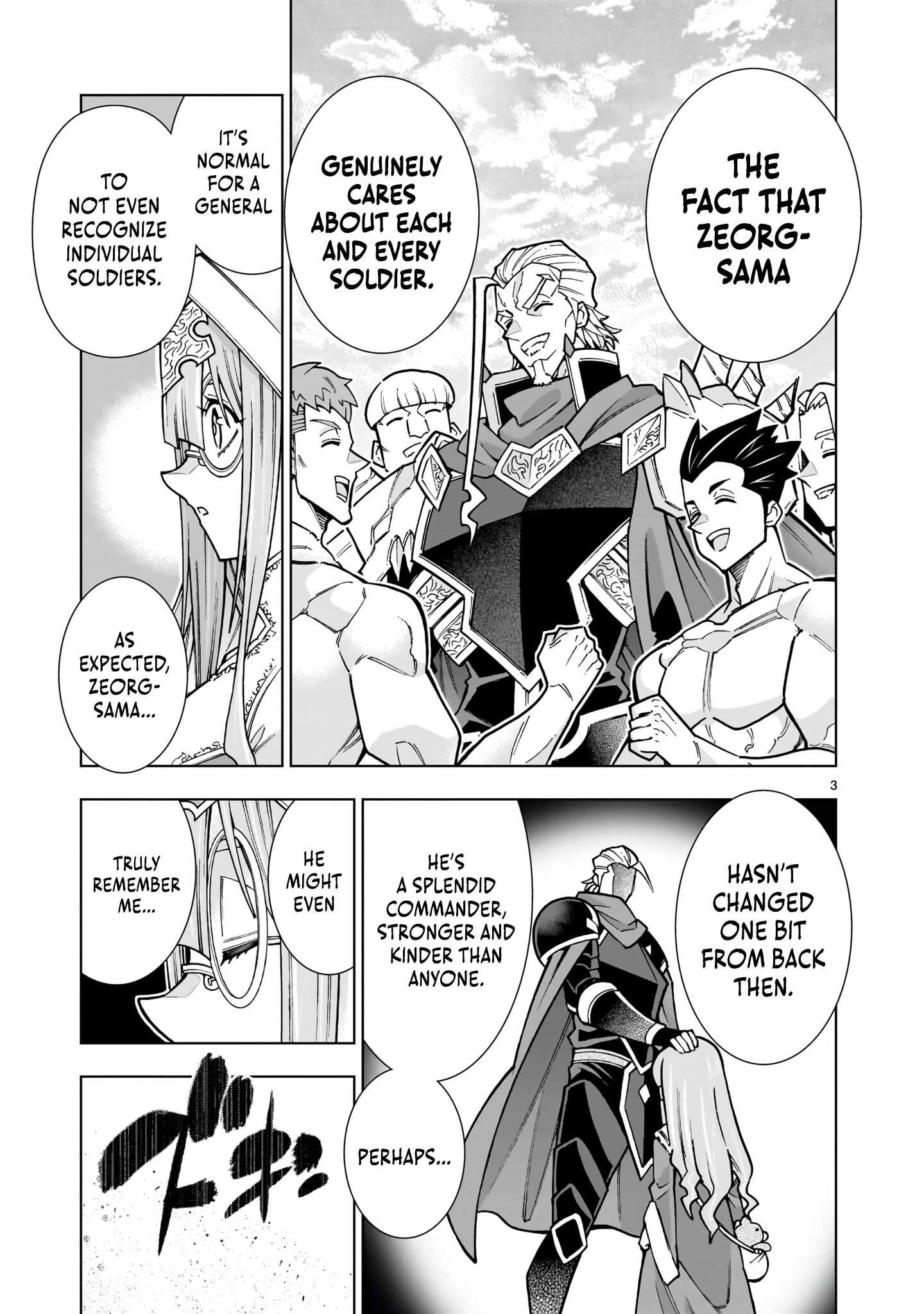 The Villainous General in a Musou Game: Breaking the Death Flags Chapter 4.1 - Page 3 in English