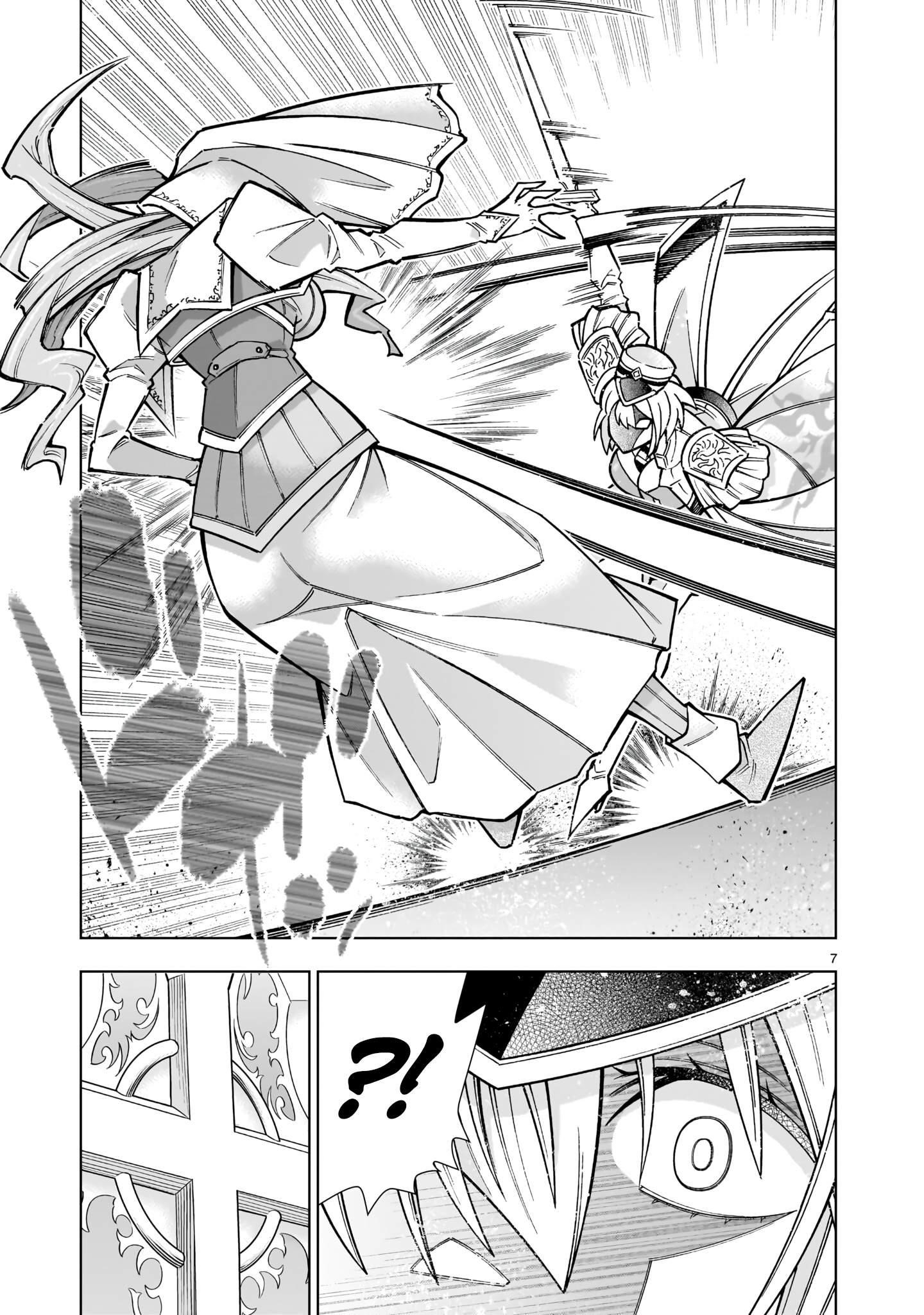 The Villainous General in a Musou Game: Breaking the Death Flags Chapter 4.2 - Page 7 in English