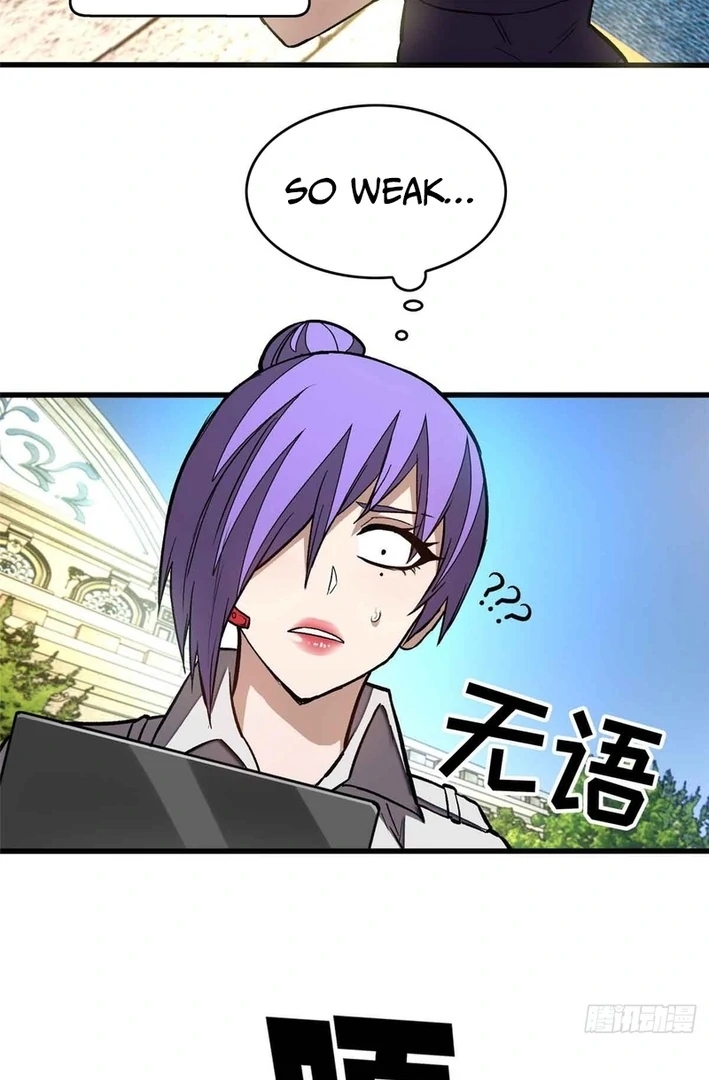 Extraordinary World?! Me… A Vampire?! Chapter 4 - Page 17 in English