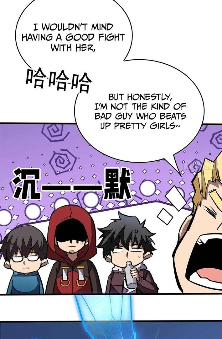 Extraordinary World?! Me… A Vampire?! Chapter 4 - Page 46 in English