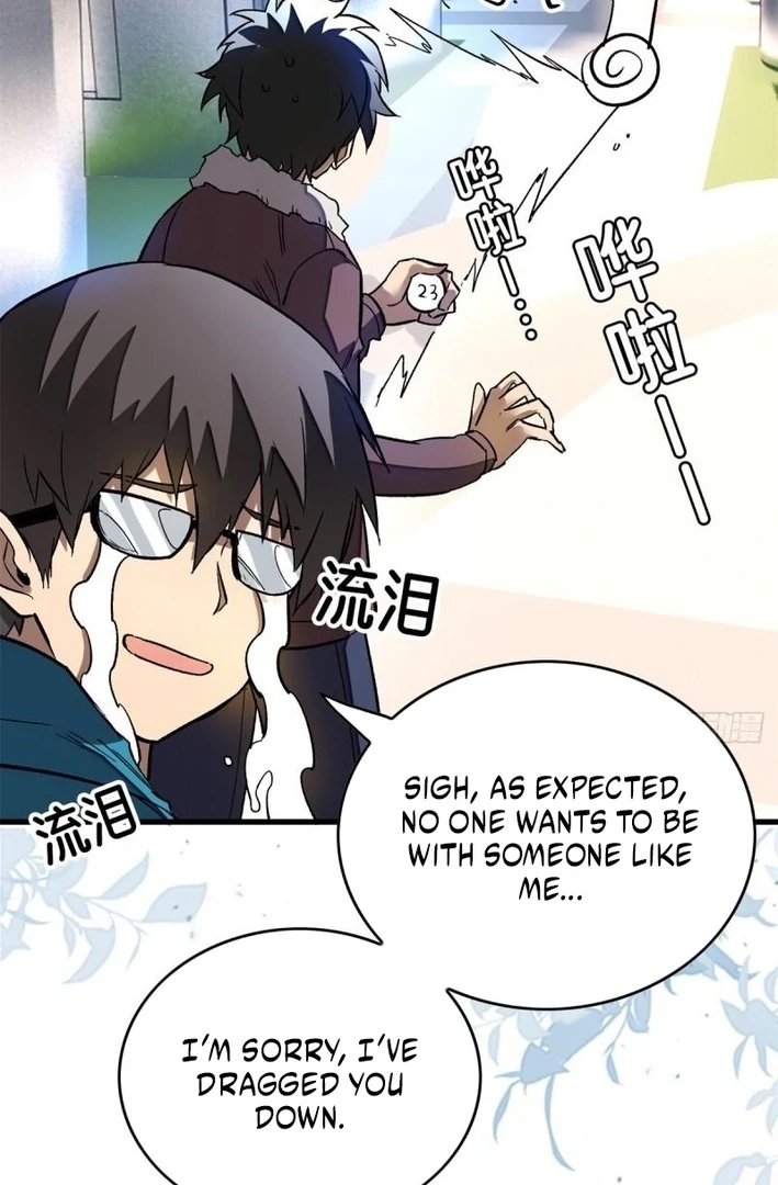 Extraordinary World?! Me… A Vampire?! Chapter 5 - Page 41 in English