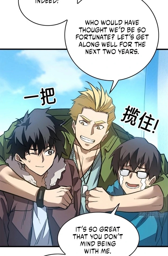 Extraordinary World?! Me… A Vampire?! Chapter 5 - Page 45 in English