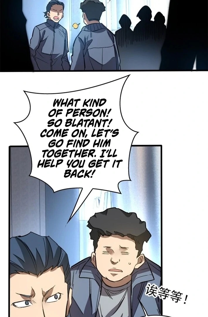 Extraordinary World?! Me… A Vampire?! Chapter 5 - Page 47 in English