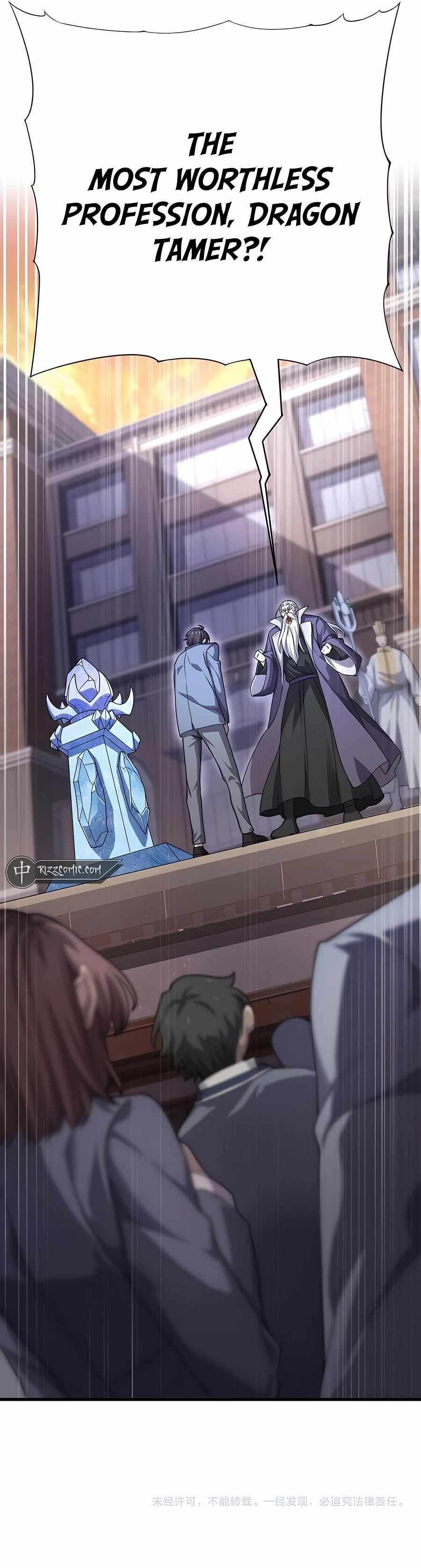 I Got the Weakest Class, Dragon Tamer!? Chapter 1 - Page 30 in English