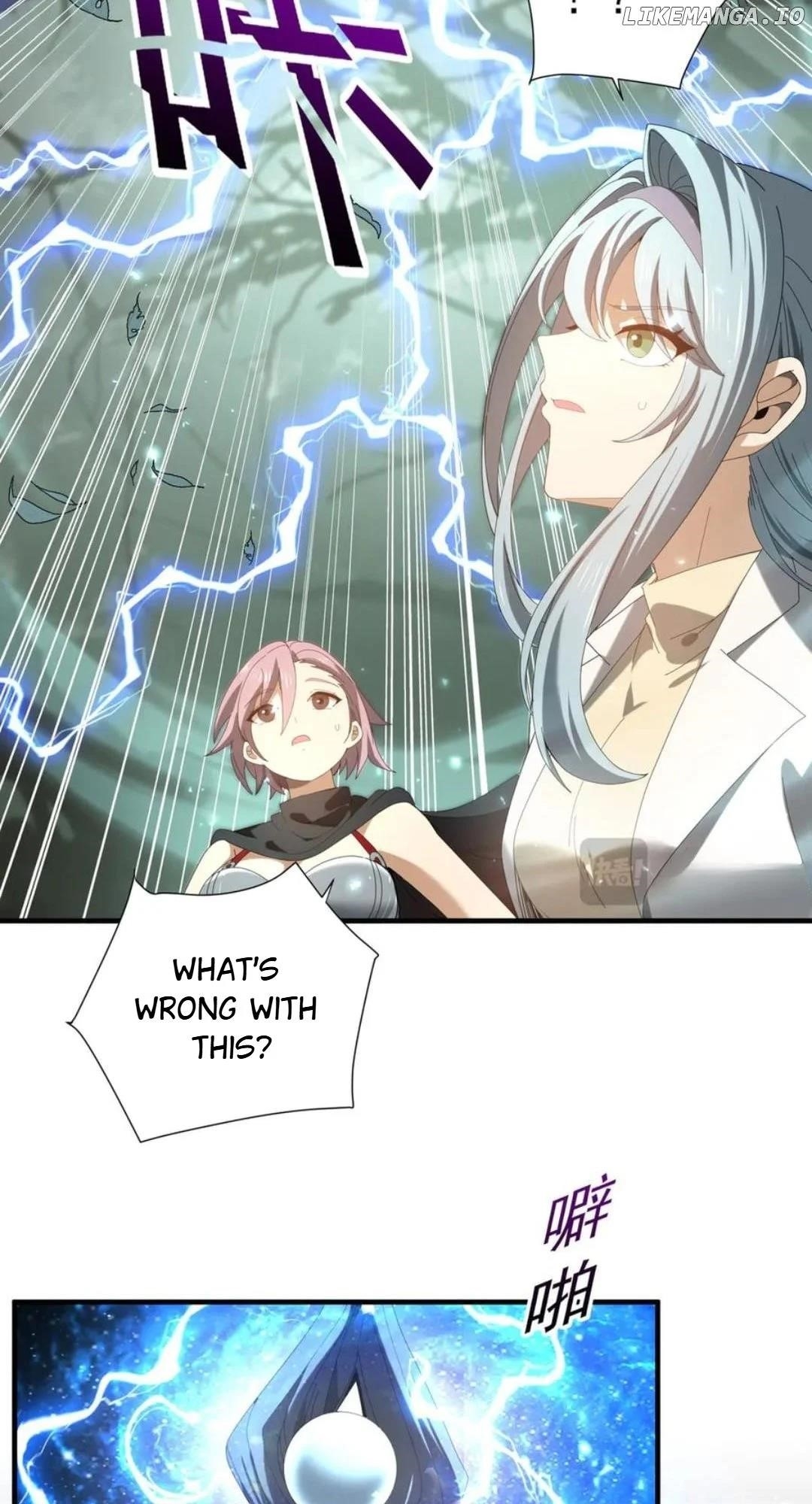I Got the Weakest Class, Dragon Tamer!? Chapter 103 - Page 42 in English