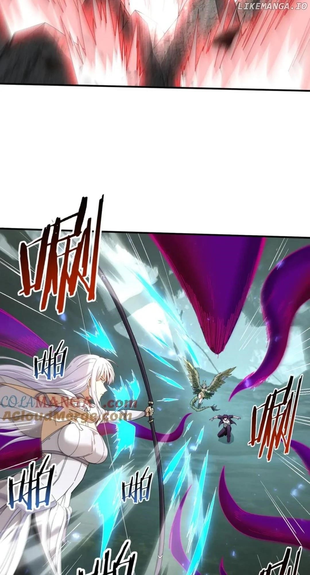 I Got the Weakest Class, Dragon Tamer!? Chapter 104 - Page 3 in English