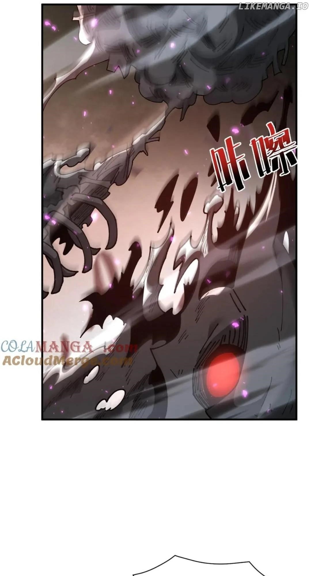 I Got the Weakest Class, Dragon Tamer!? Chapter 109 - Page 56 in English