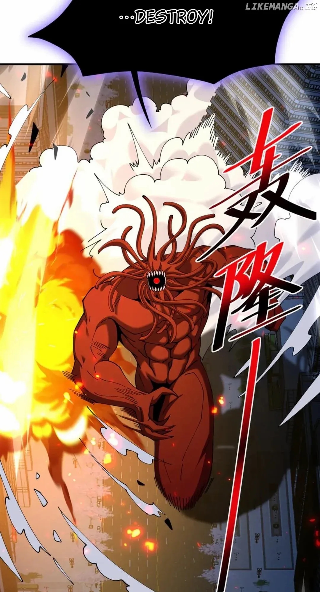 I Got the Weakest Class, Dragon Tamer!? Chapter 112 - Page 18 in English