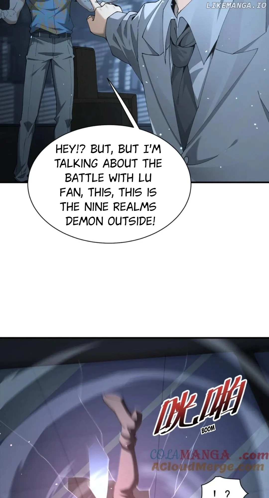 I Got the Weakest Class, Dragon Tamer!? Chapter 112 - Page 42 in English
