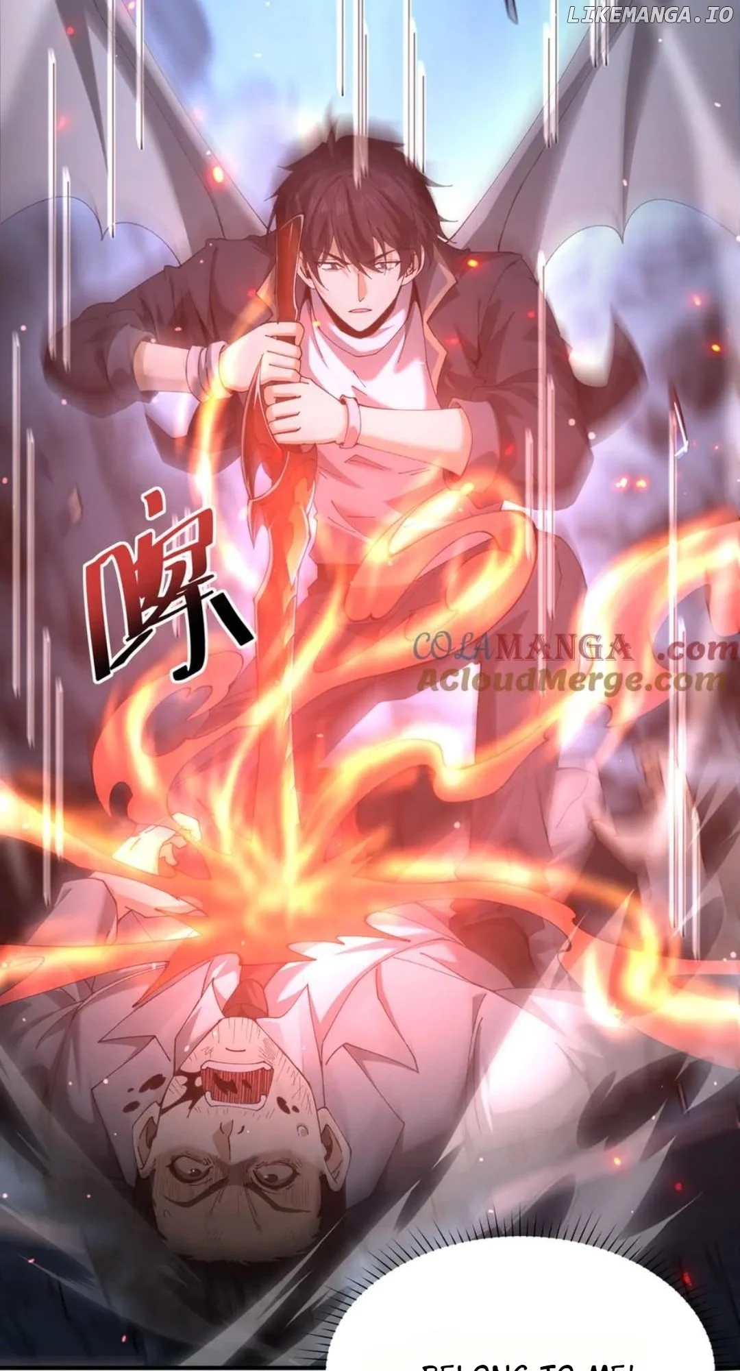I Got the Weakest Class, Dragon Tamer!? Chapter 112 - Page 58 in English