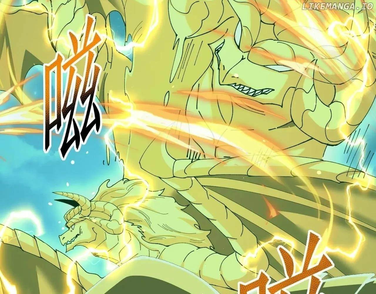 I Got the Weakest Class, Dragon Tamer!? Chapter 120 - Page 27 in English