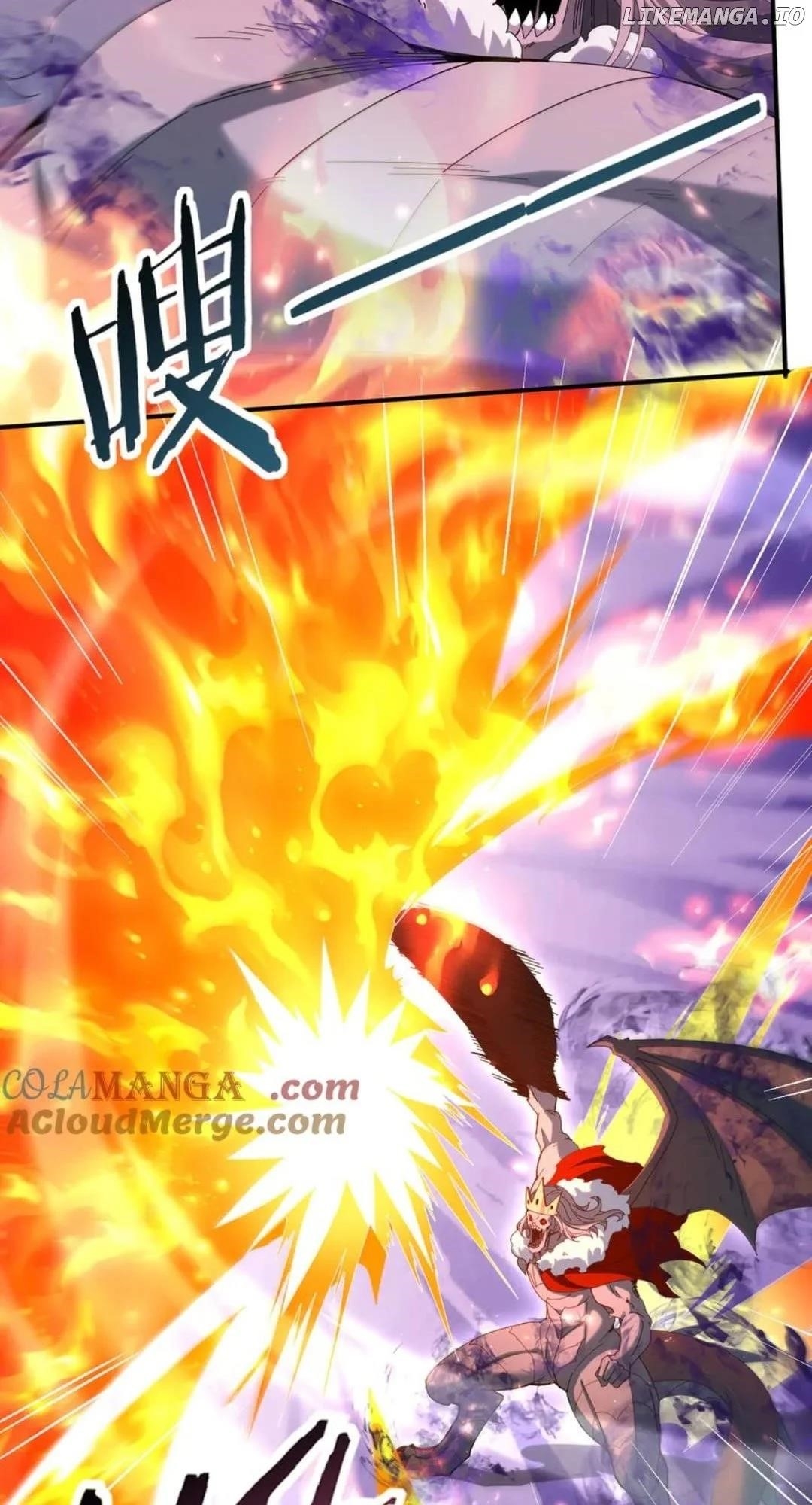 I Got the Weakest Class, Dragon Tamer!? Chapter 122 - Page 15 in English