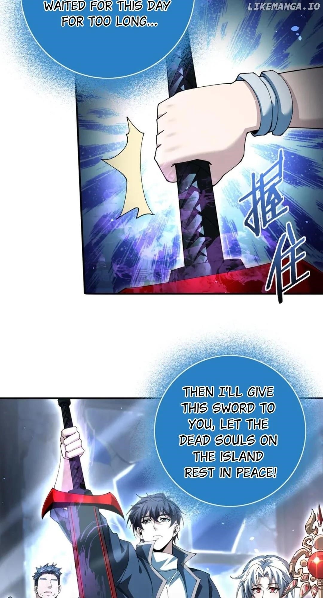 I Got the Weakest Class, Dragon Tamer!? Chapter 123 - Page 9 in English