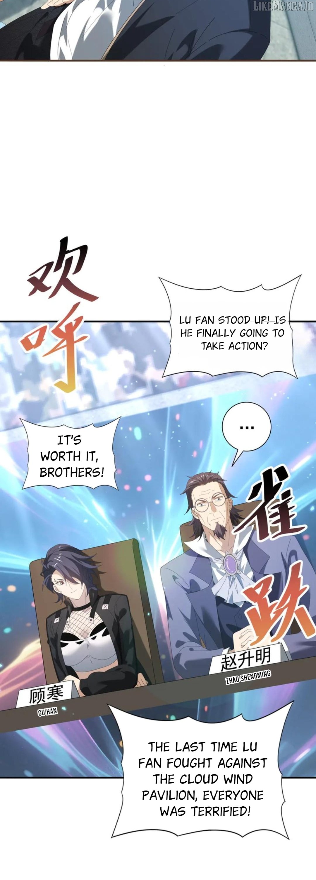 I Got the Weakest Class, Dragon Tamer!? Chapter 156 - Page 11 in English
