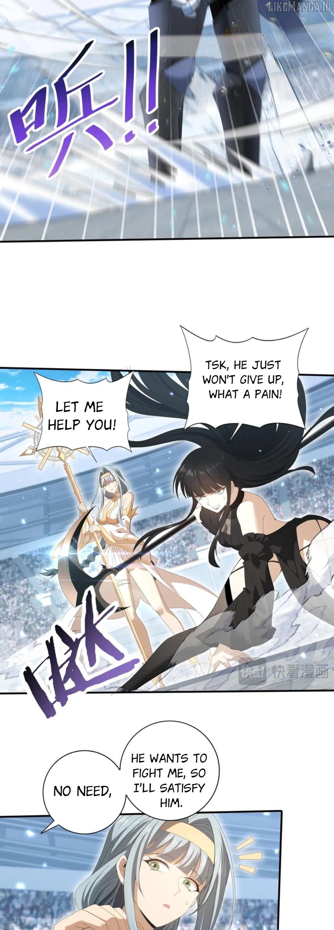 I Got the Weakest Class, Dragon Tamer!? Chapter 156 - Page 18 in English