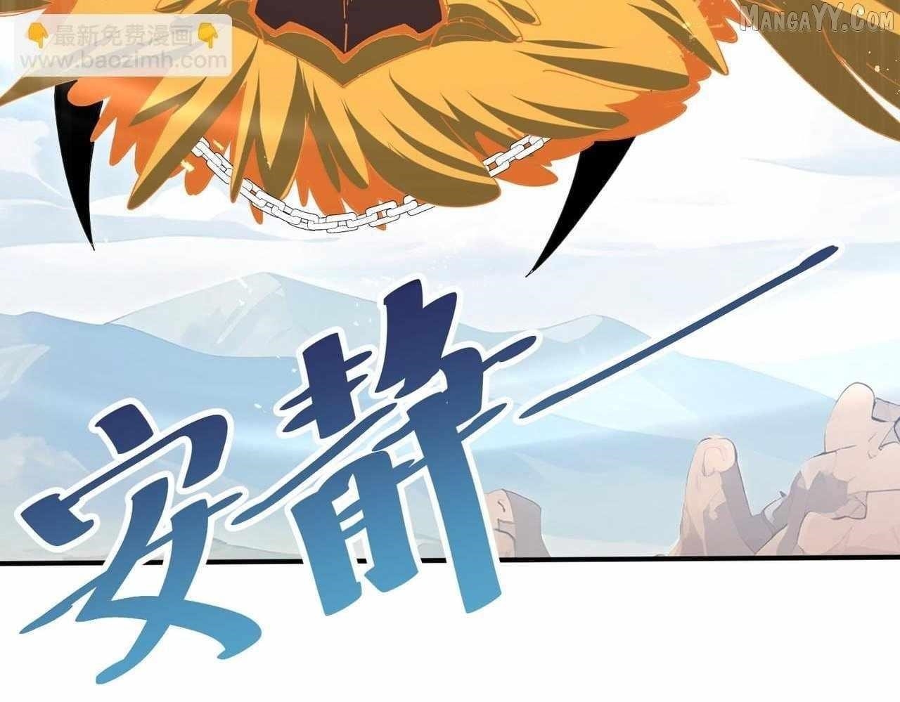 I Got the Weakest Class, Dragon Tamer!? Chapter 179 - Page 95 in English