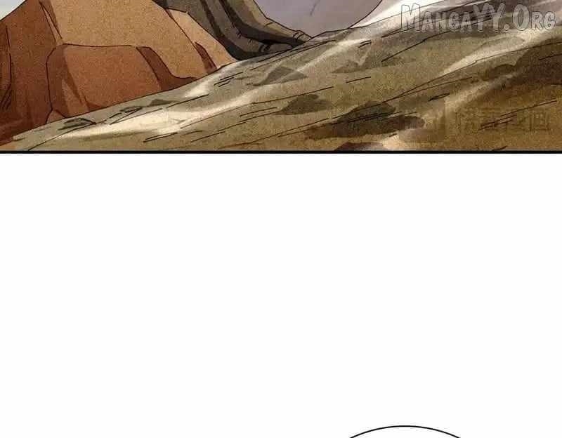 I Got the Weakest Class, Dragon Tamer!? Chapter 182 - Page 71 in English