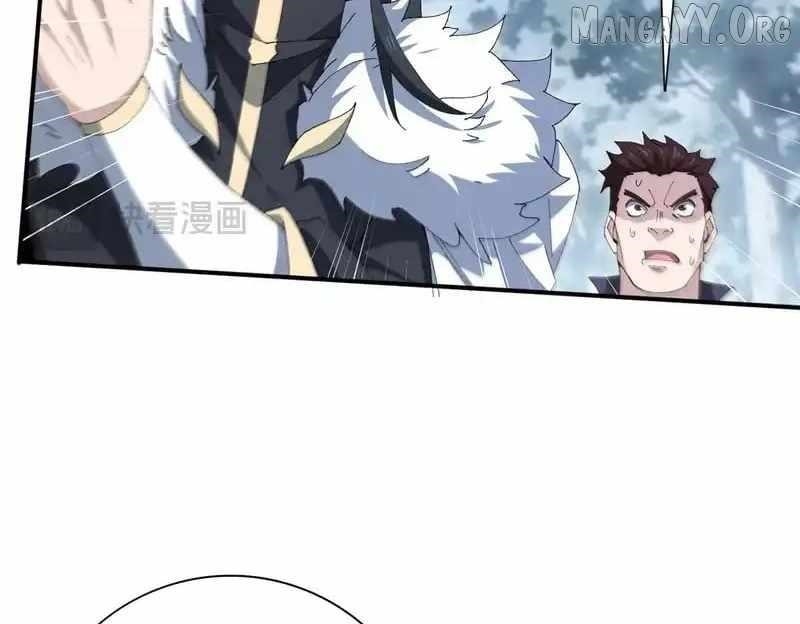 I Got the Weakest Class, Dragon Tamer!? Chapter 187 - Page 117 in English