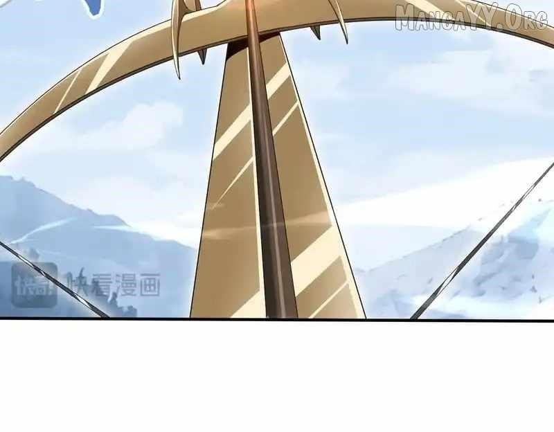 I Got the Weakest Class, Dragon Tamer!? Chapter 187 - Page 78 in English