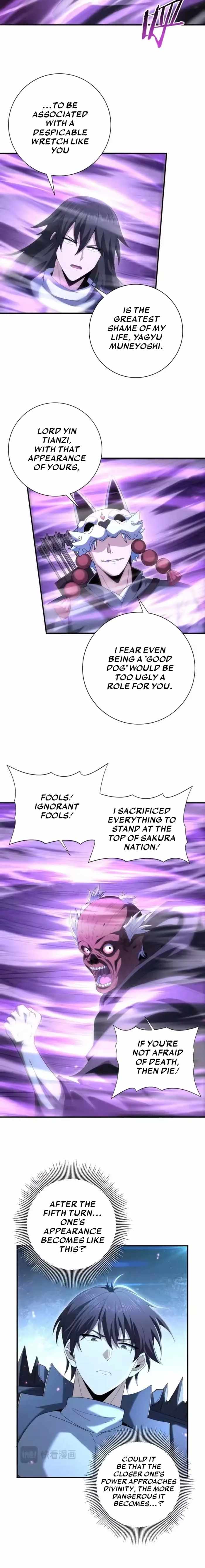 I Got the Weakest Class, Dragon Tamer!? Chapter 209 - Page 4 in English