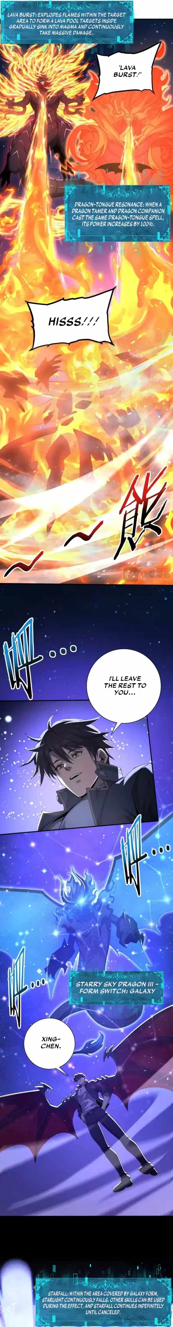 I Got the Weakest Class, Dragon Tamer!? Chapter 220 - Page 4 in English