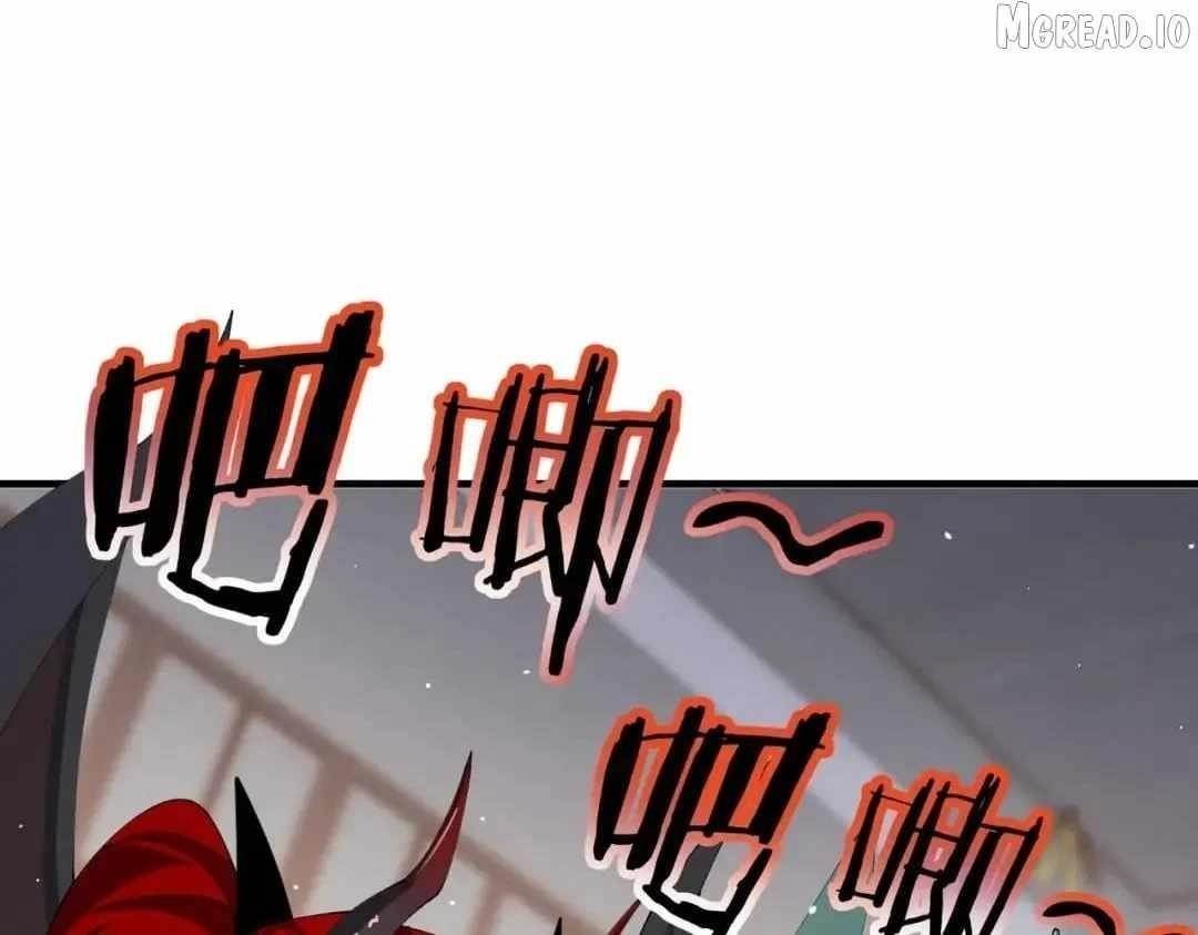 I Got the Weakest Class, Dragon Tamer!? Chapter 250 - Page 61 in English
