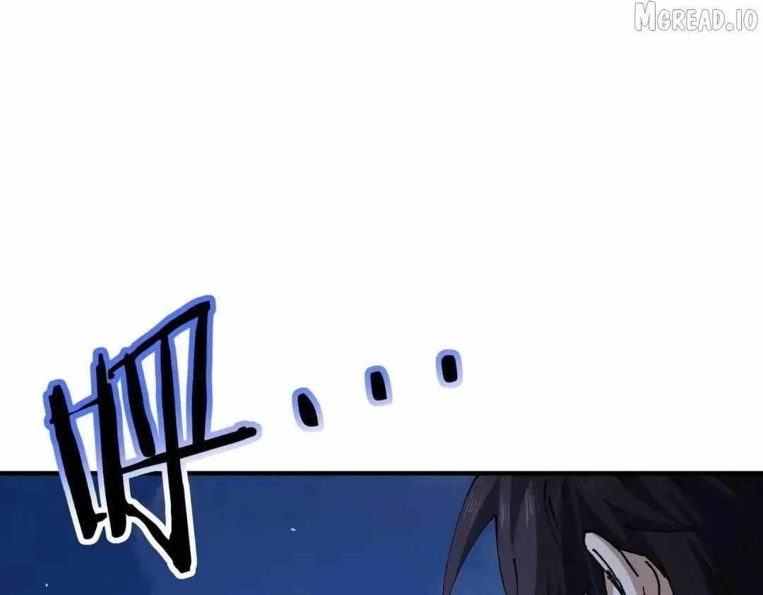 I Got the Weakest Class, Dragon Tamer!? Chapter 250 - Page 8 in English