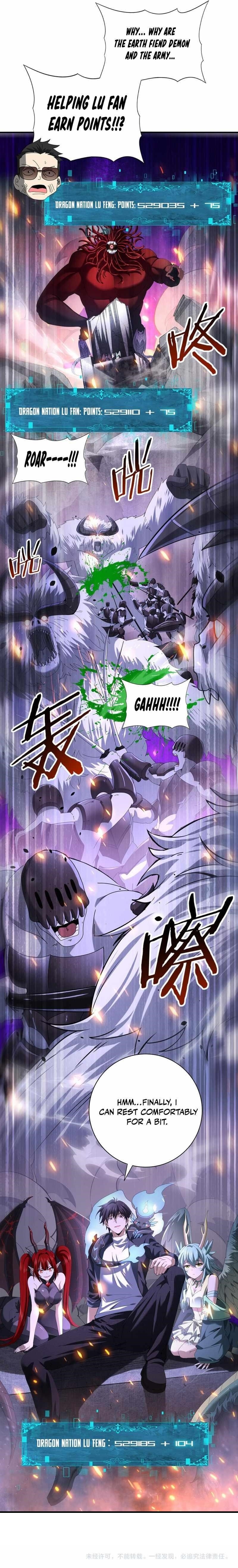 I Got the Weakest Class, Dragon Tamer!? Chapter 78 - Page 6 in English