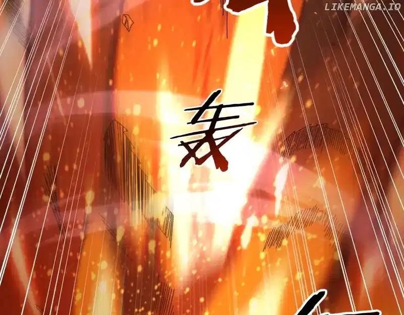 I Got the Weakest Class, Dragon Tamer!? Chapter 85 - Page 76 in English