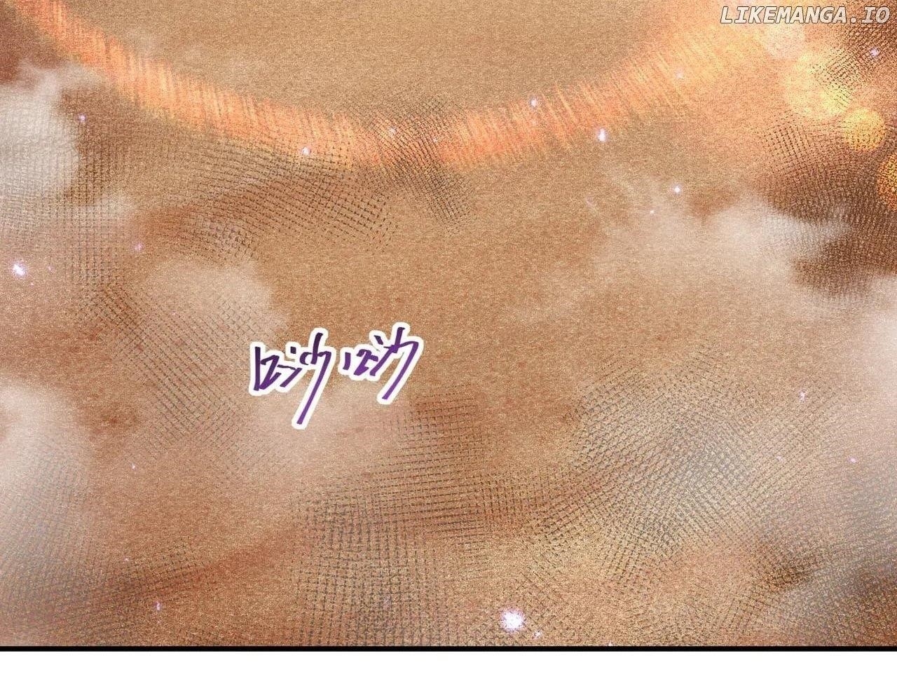 I Got the Weakest Class, Dragon Tamer!? Chapter 91 - Page 3 in English
