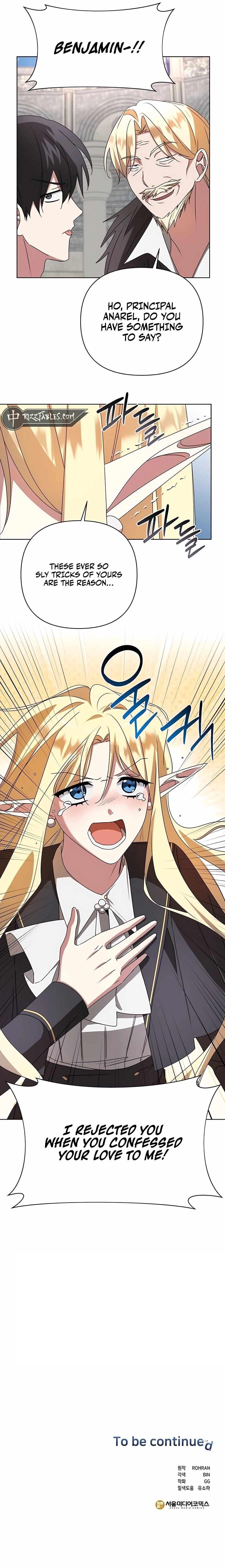 The Academy Is Ruined Chapter 22 - Page 12 in English