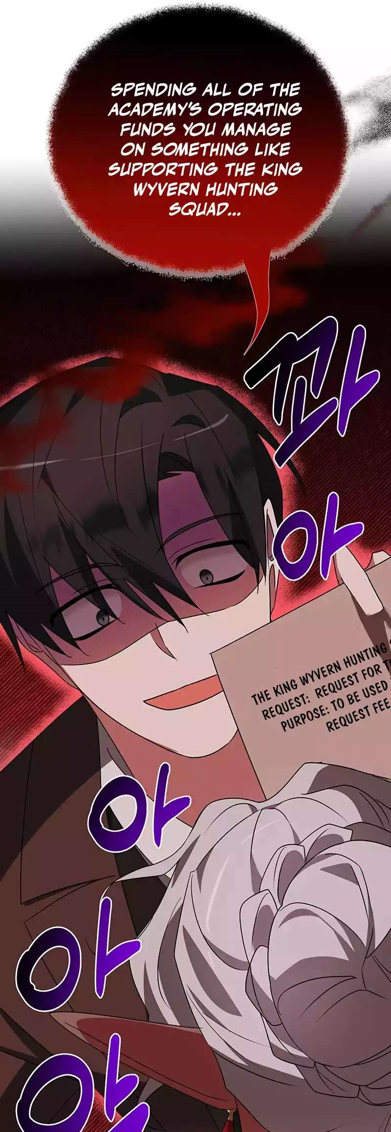 The Academy Is Ruined Chapter 28 - Page 24 in English