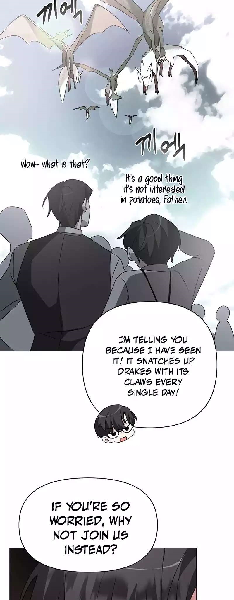 The Academy Is Ruined Chapter 28 - Page 48 in English